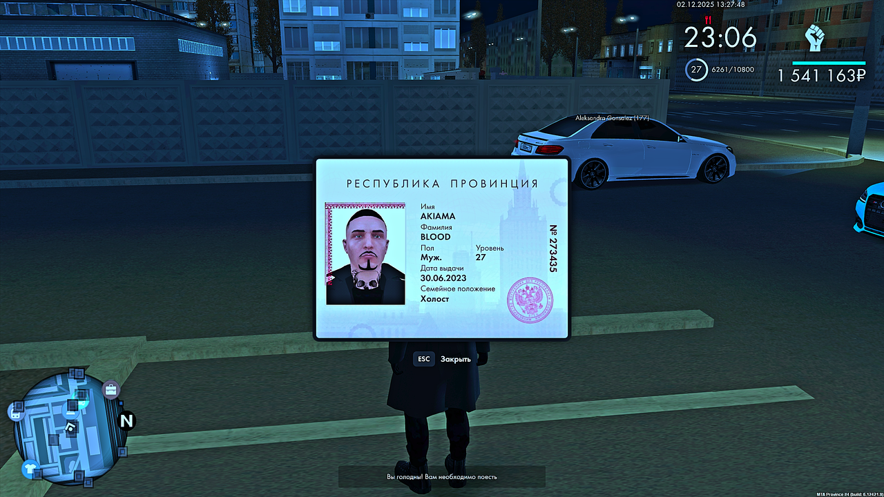 Grand Theft Auto San Andreas Screenshot 2025 12 02 13 27 50 39