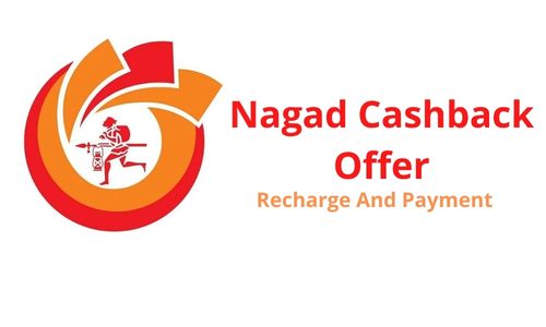Nagad Cashback Offer - Mobile Recharge & Payment