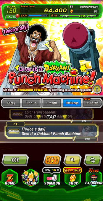 Screenshot 2026 02 16 004128