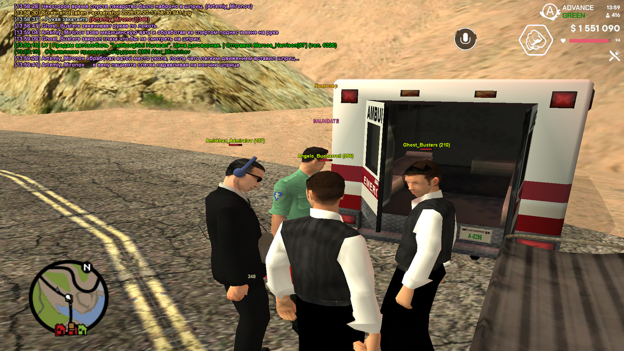 screenshot 2026 06 20 13 59 42 468