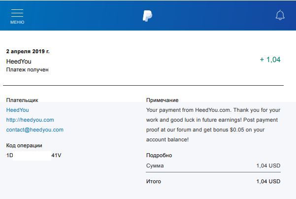 https://i.postimg.cc/ZnXxQz90/85-payment.jpg