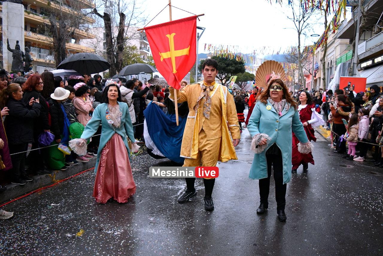 KALAMATIANO-KARNABALI-DSC-0028