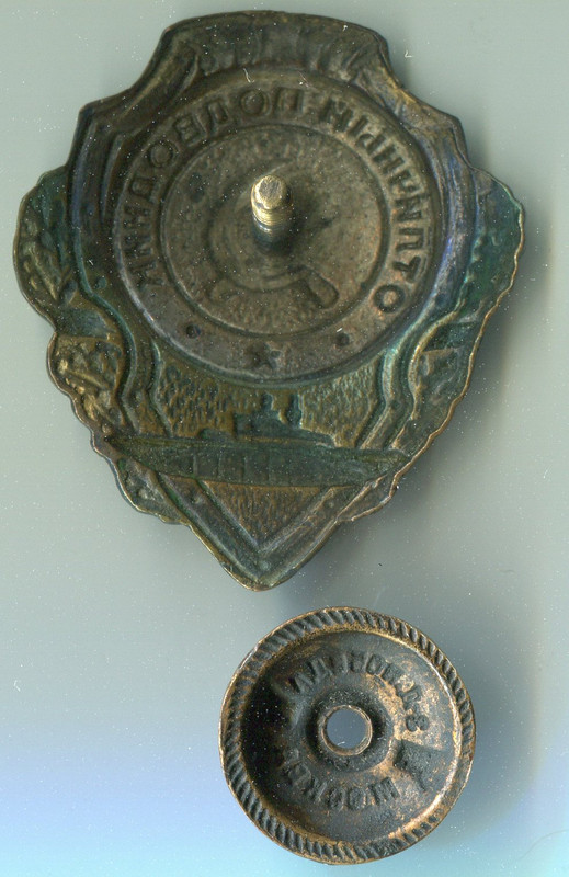 2А