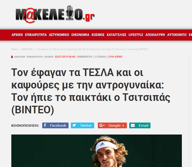 Εικόνα