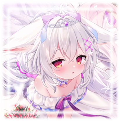 Inushouma - FKG