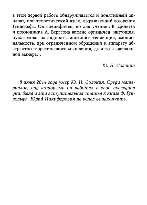 p0035