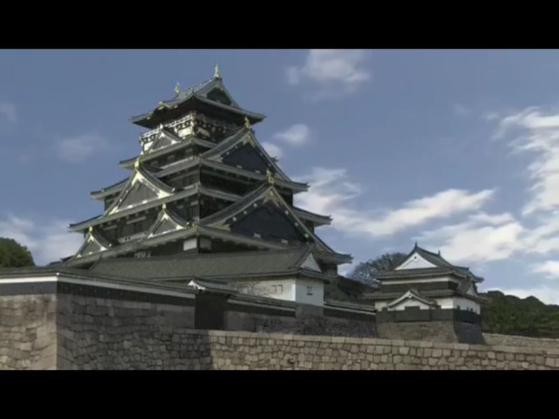 1600-a39-osaka-jo-se-predao-rujan-26-39-taiga-aoi-2000