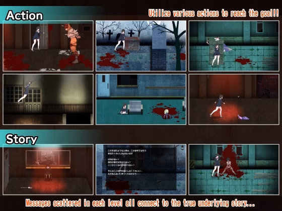 Panophobia Game APK download for android
