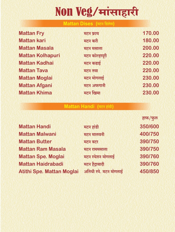 Screenshot_20220109-214903_OneDrive