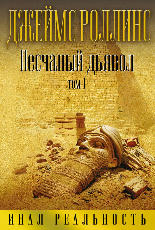 cover1-w820
