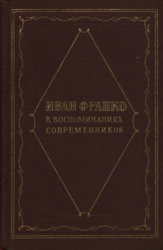 p0002