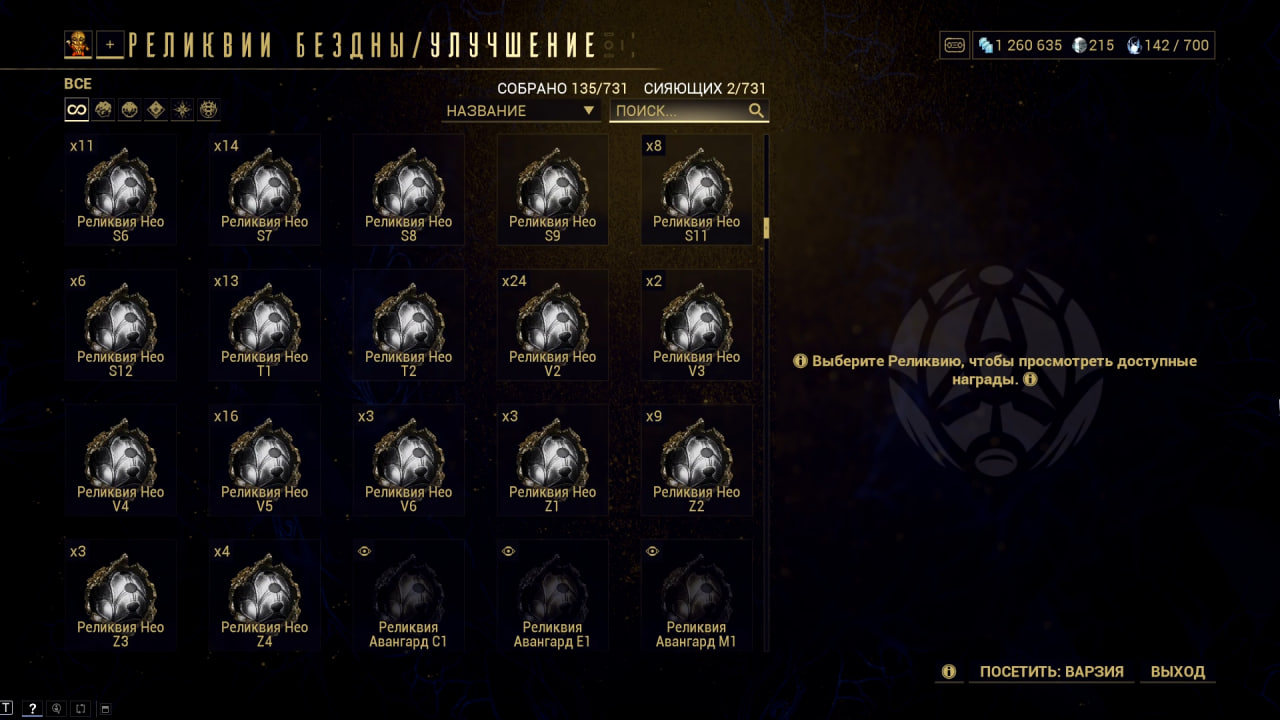 photo 25 2025 12 19 15 30 42