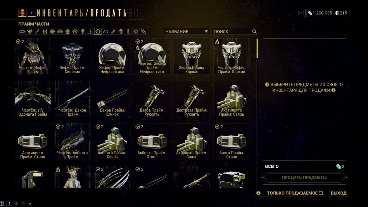 photo 37 2025 12 19 15 30 42