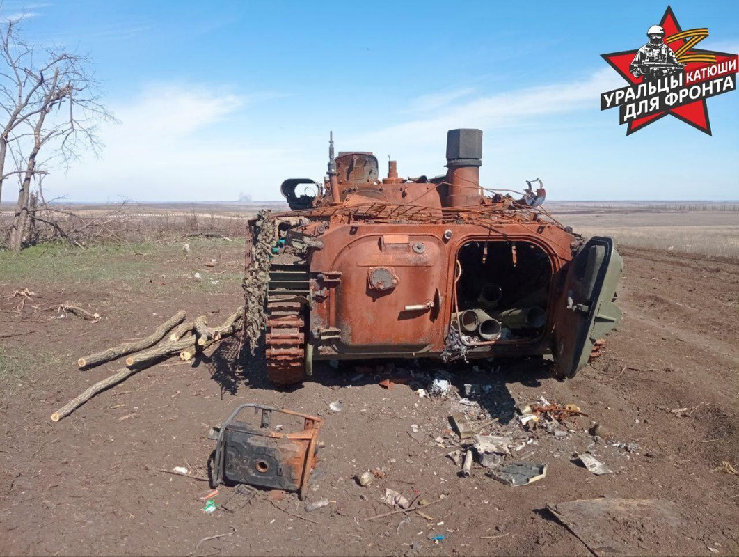 1025 BMP-2M Berezhok destr 07 04 24