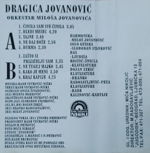 R 34278544 1750015744 7133