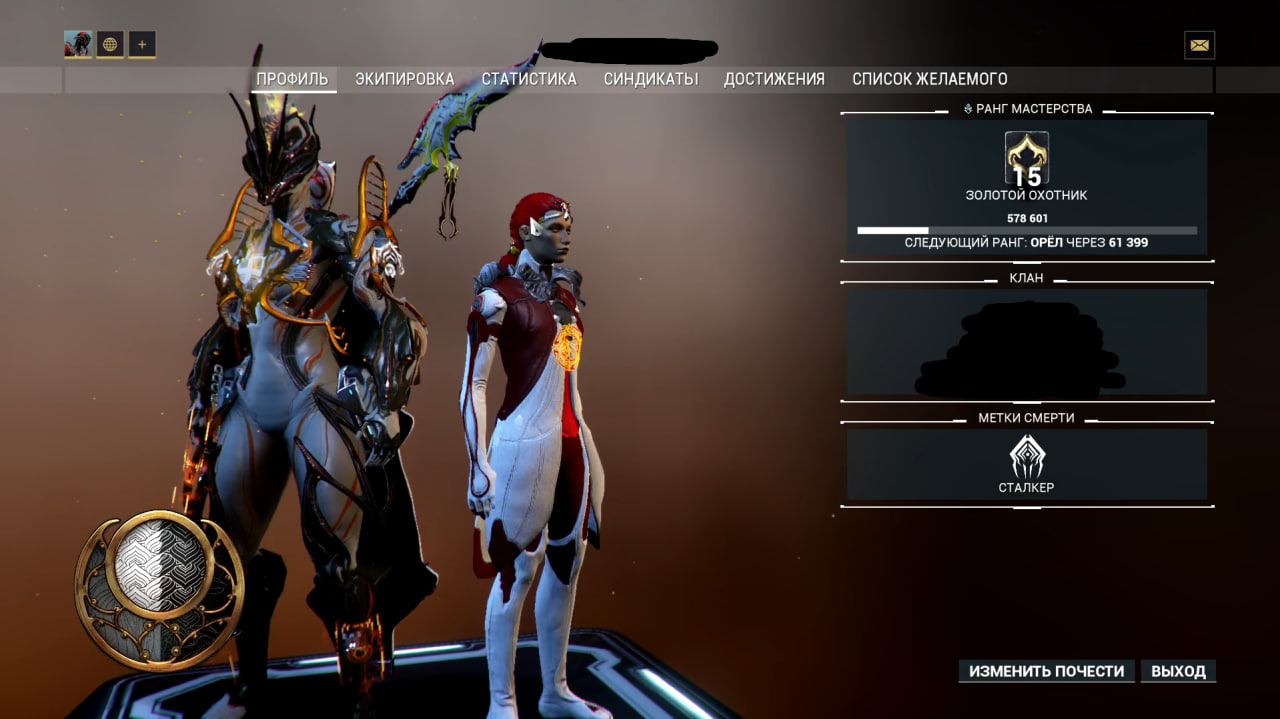 photo 3 2026 02 13 19 02 41