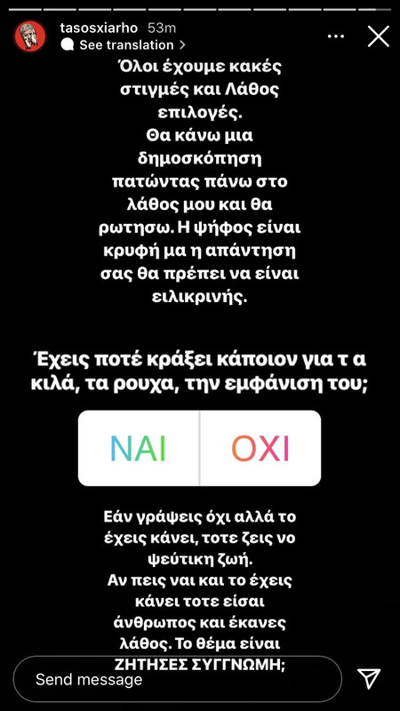 Εικόνα