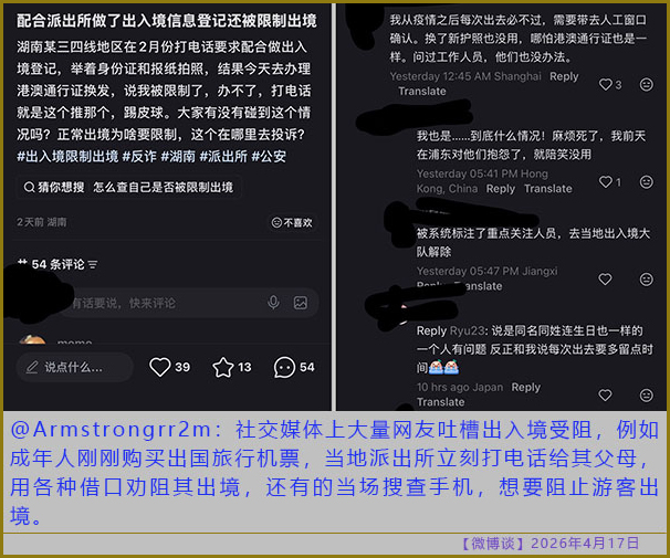 https://i.postimg.cc/ZnbhV51y/20260417-bt-(9).jpg