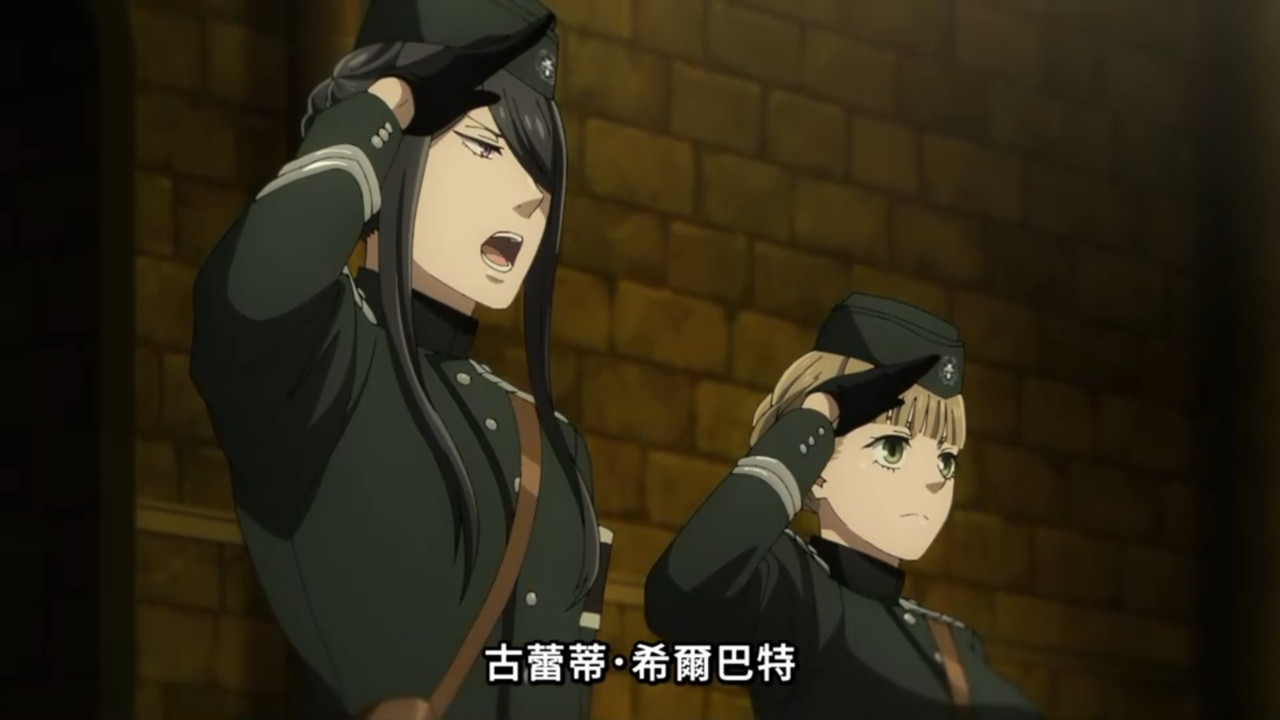 黑執事 綠之魔女篇 第八話 8 真實身分 4