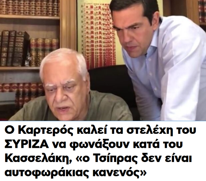 Εικόνα