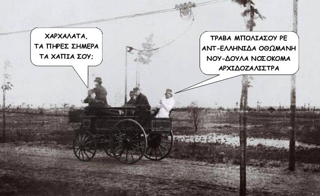 Εικόνα