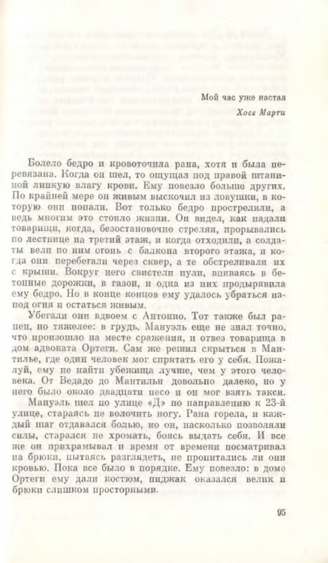 p0022