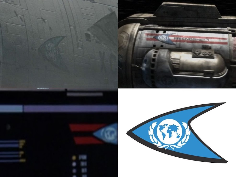 UESPA-Logo-circa-2057-to-2067.jpg