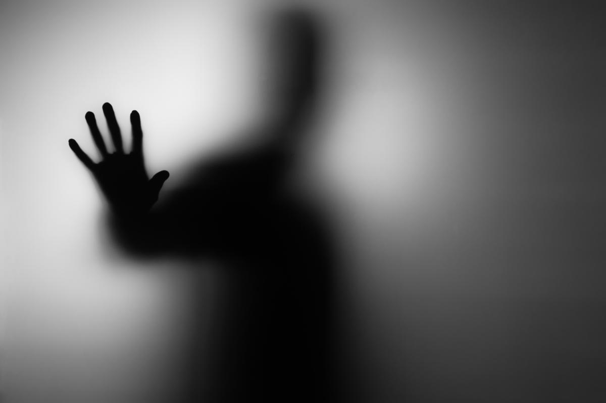 WHOSTHIS