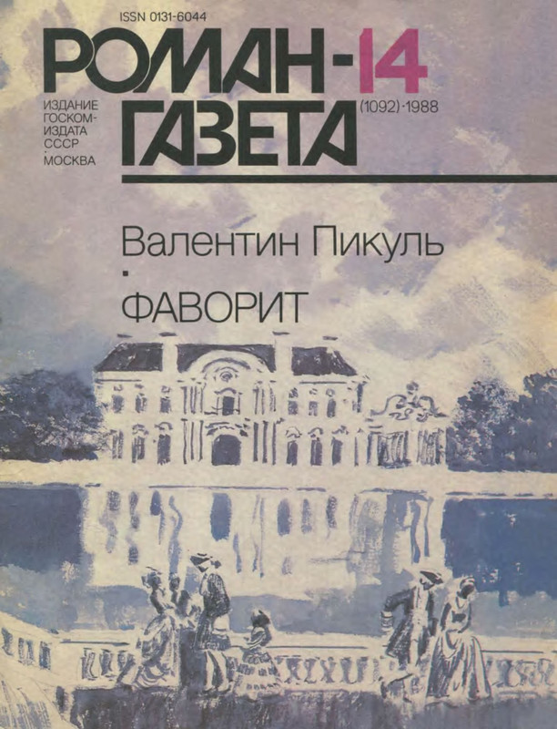 1-p0001
