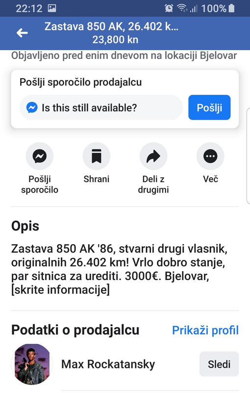 20190709_221230