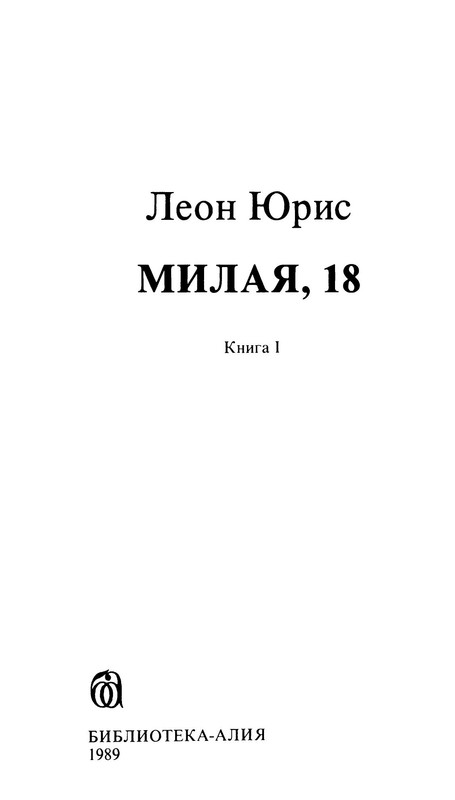p0004