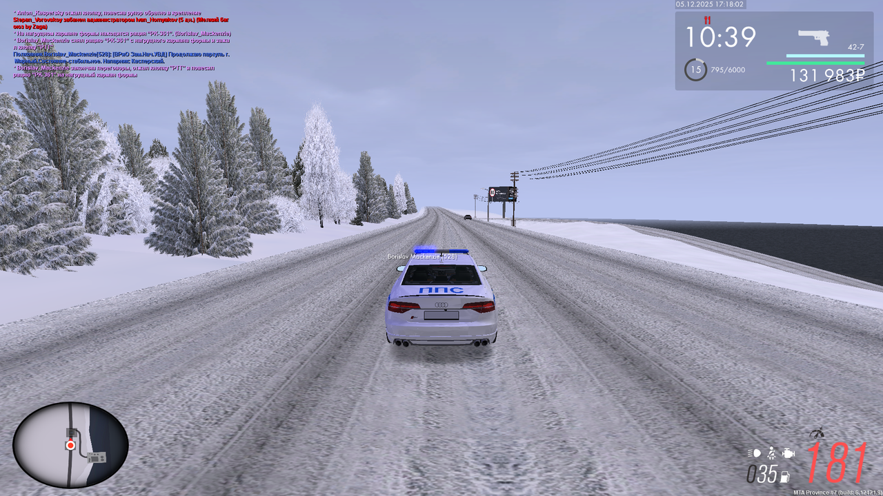 MTA San Andreas 05 12 2025 21 18 02