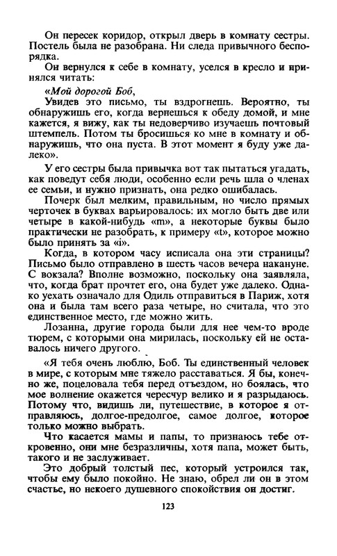 p0126