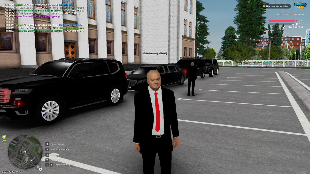 Grand Theft Auto San Andreas Screenshot 2026 06 27 11 48 06 72