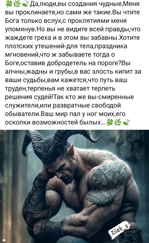 [Изображение: dfef826336a248b2090f078e79472b17.jpg]