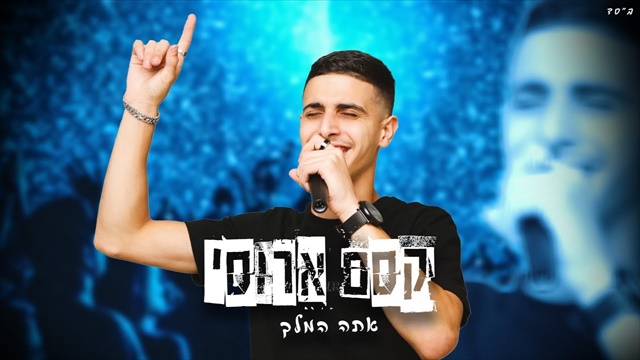 תמונה