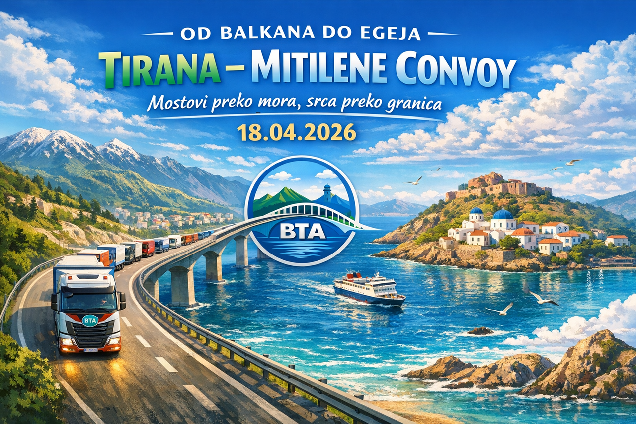 tirana-mitilene.png