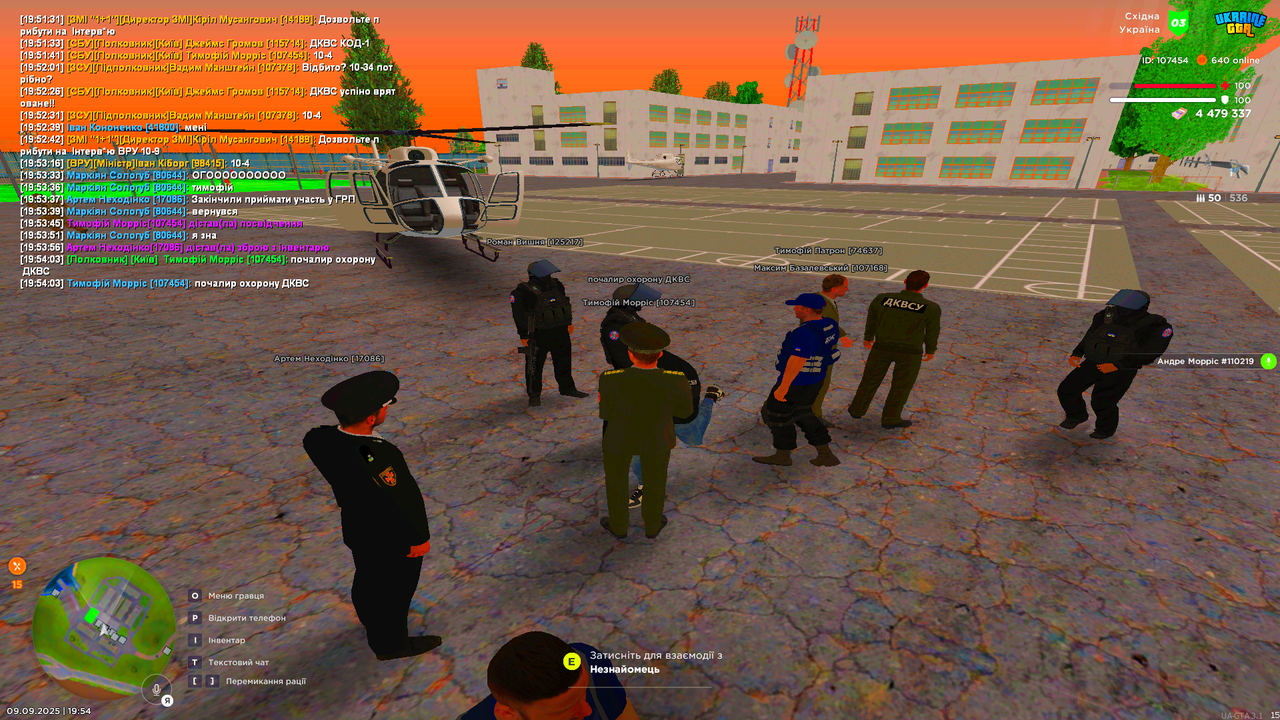 UKRAINE GTA 09.09.2025 19_54_04