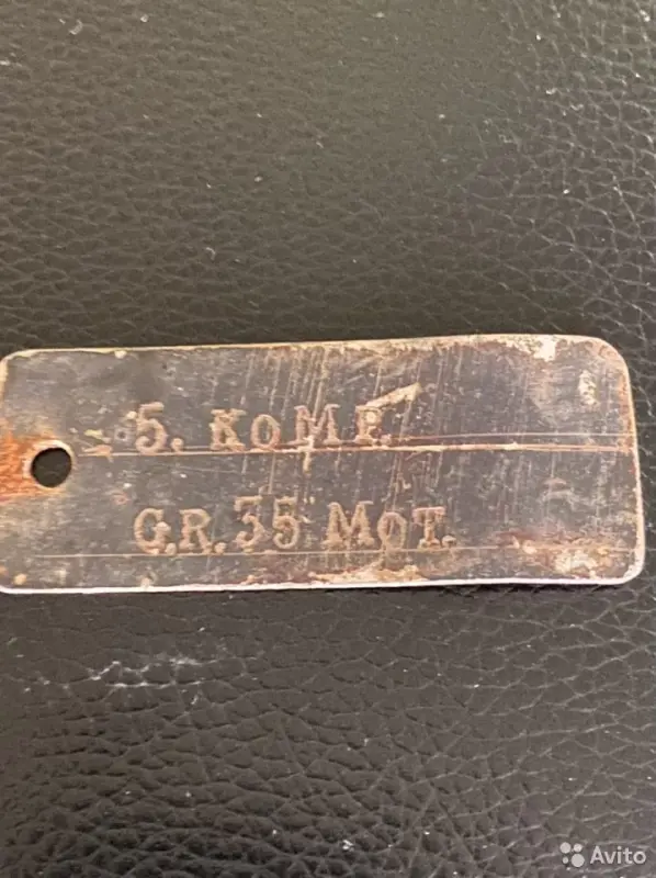 1.eakKKbax1UA8nldNdCxW2tCK1US2iN9C