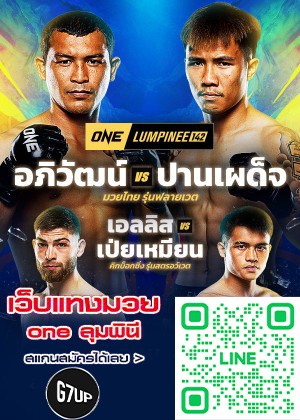 ไฟล์แนบ: