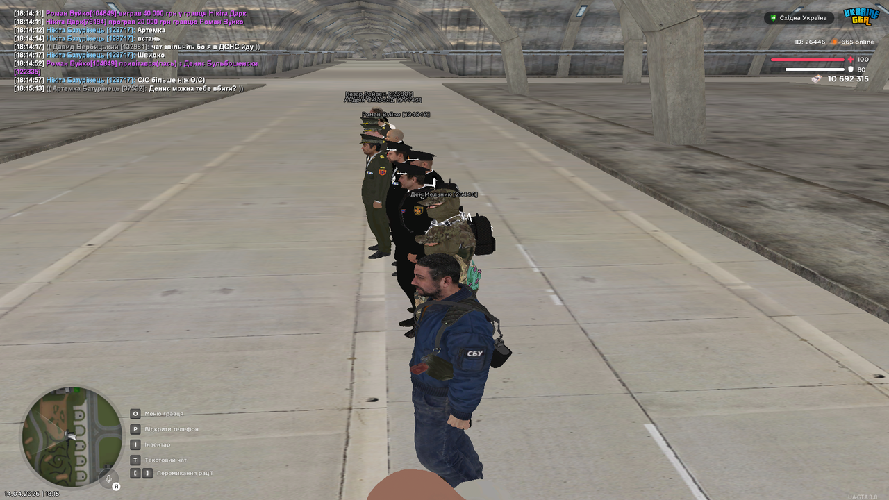 Grand Theft Auto San Andreas Screenshot 2026 04 14 18 15 14 03