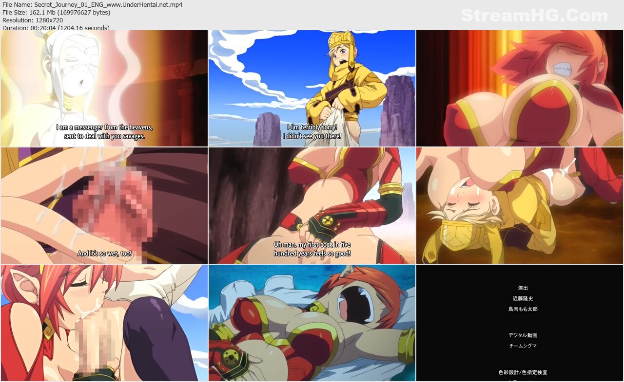 secret journey anime