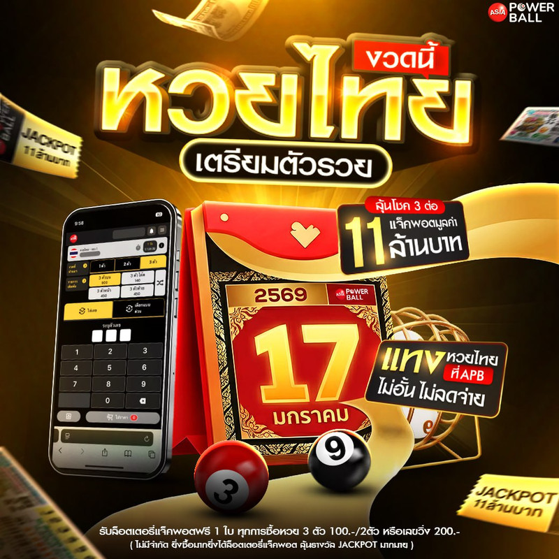 photo-2026-01-16-15-25-47-(3)