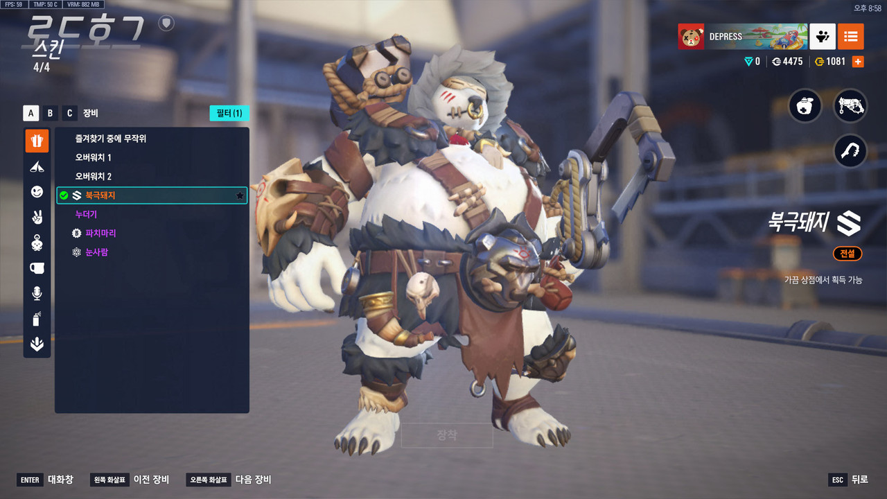 Kakao Talk 20260206 211619882 19