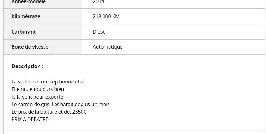 Annonce
