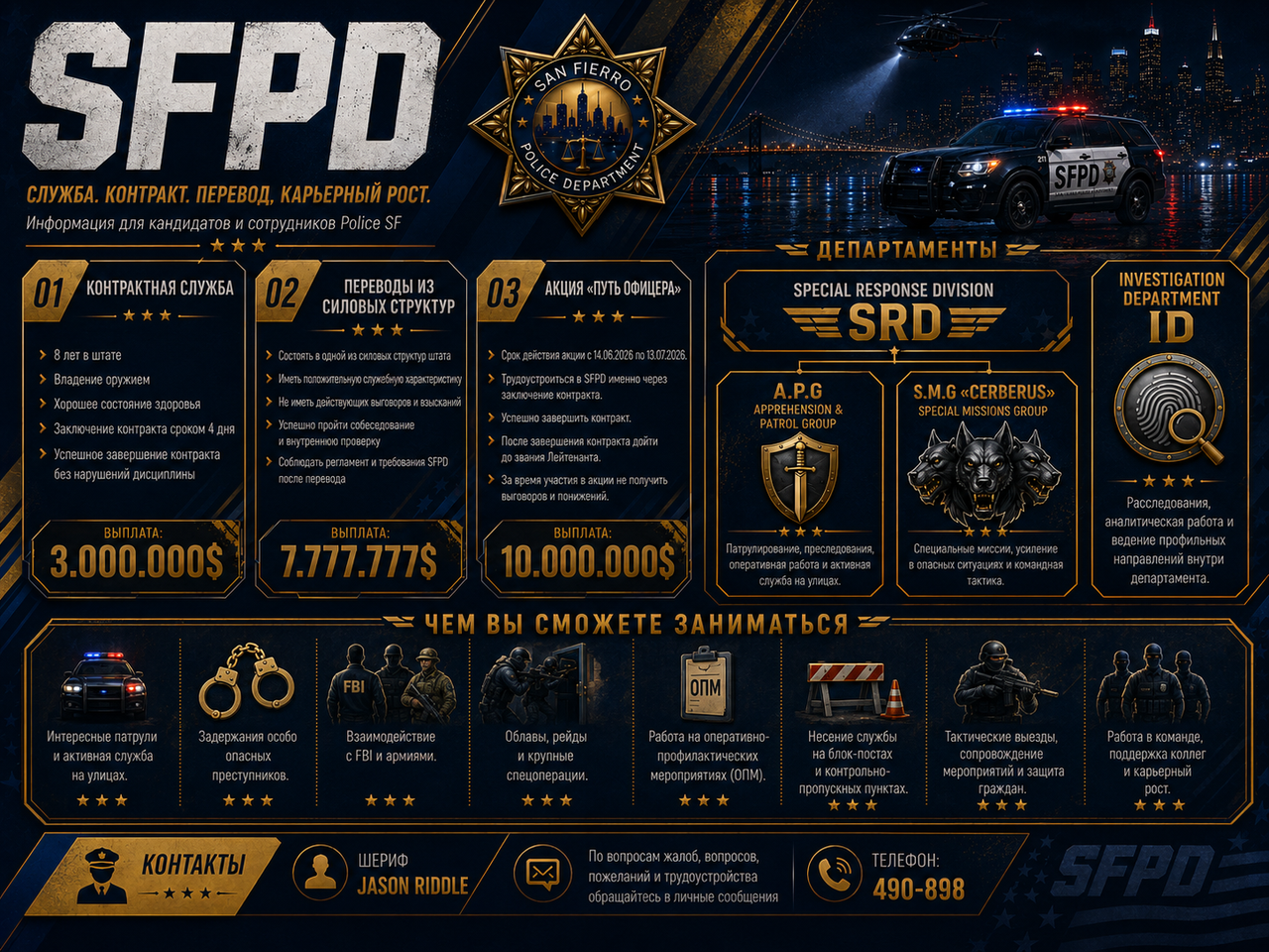 4bb1f39d-9bd5-4aed-b5ac-eb55517180b4.png