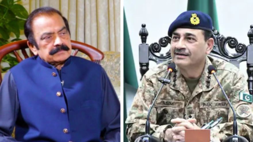 Sanaullah: A new institution is being established,CDF appointment notification will be given in due time