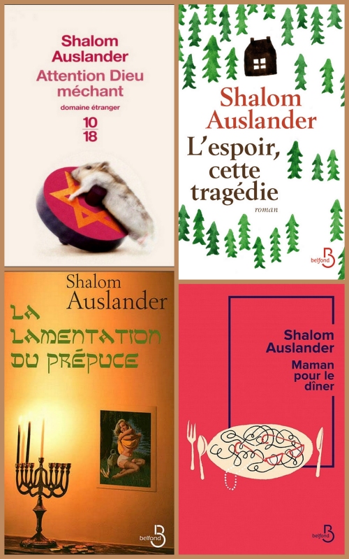Shalom-Auslander-pack-4-ebooks.jpg