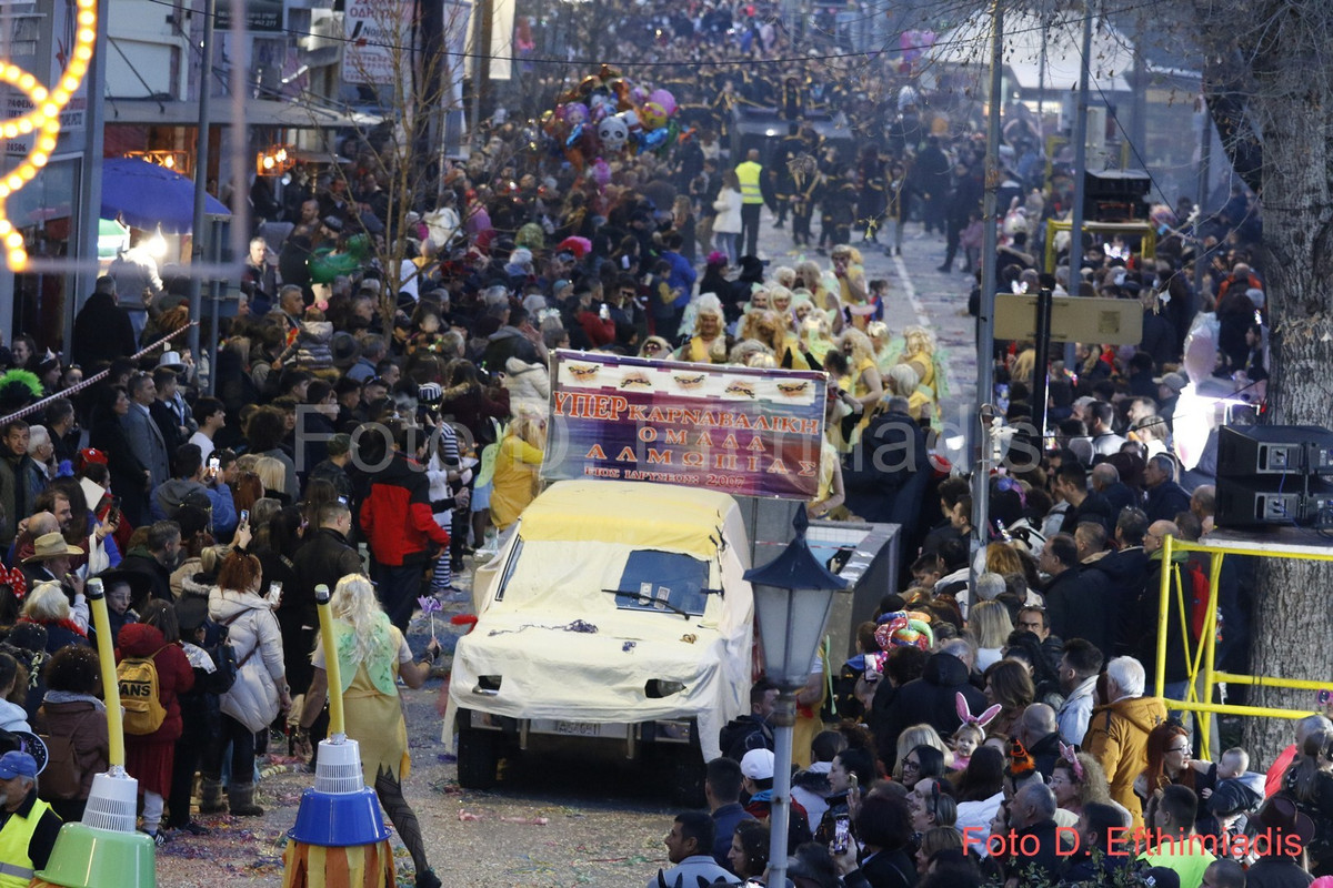 _7D27907 (Αντιγραφή) (Αντιγραφή)