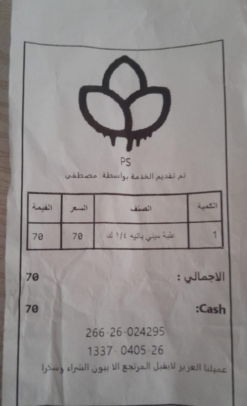 63168c11 d76a 48fb bc94 61a065f47ad3